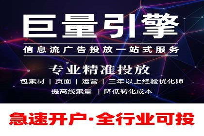 SEO与SEM结合，助力企业实现网络营销新高度